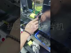 Автоматическая машина для укладки ламината с трансформатором EI 66